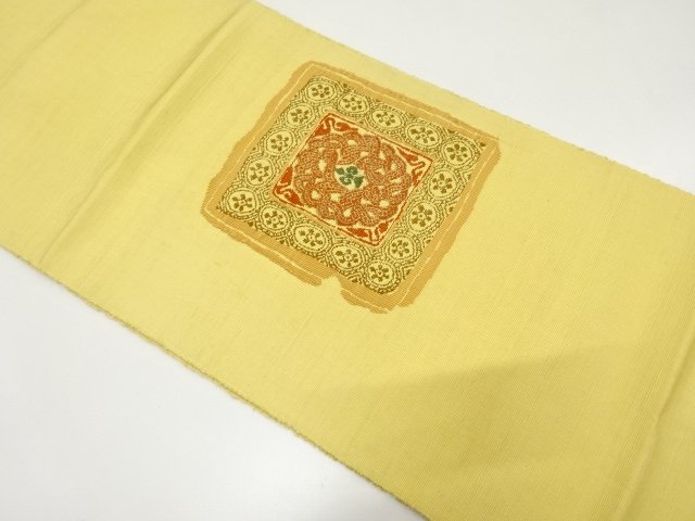 Japanese Kimono / Tsumugi Silk